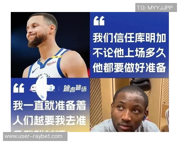 库里称赞克莱是球队重要资产因为他能有效防守对手最佳外线球员 库里称赞克莱是球队重要资产因为他能有效防守对手最佳外线球员