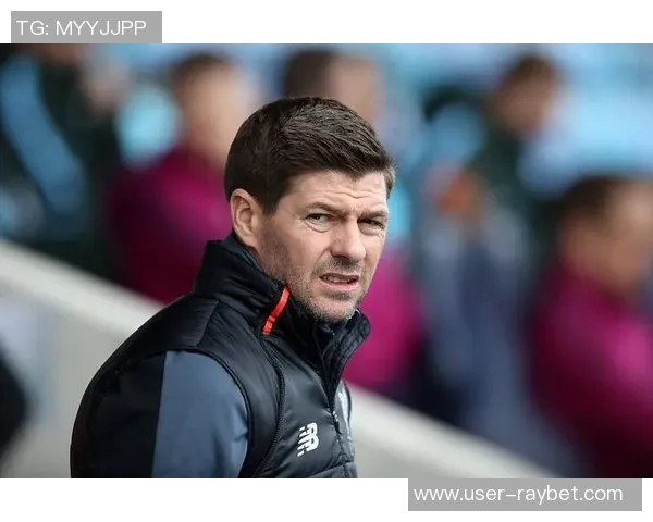 流浪者队与杰拉德本周将探讨回归执教的可能性 流浪者队与杰拉德本周将探讨回归执教的可能性