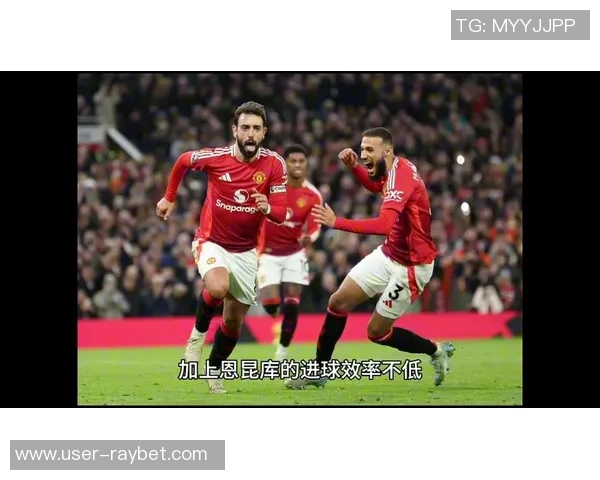 英媒称吉拉西或成曼联冬窗引援目标齐尔克泽去留未定